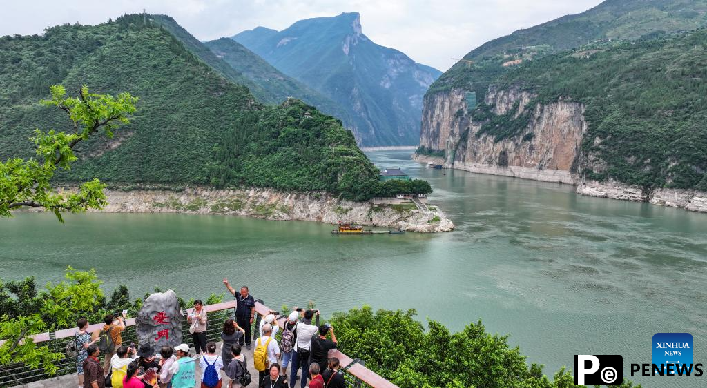 Summer scenery of Qutang Gorge in SW China