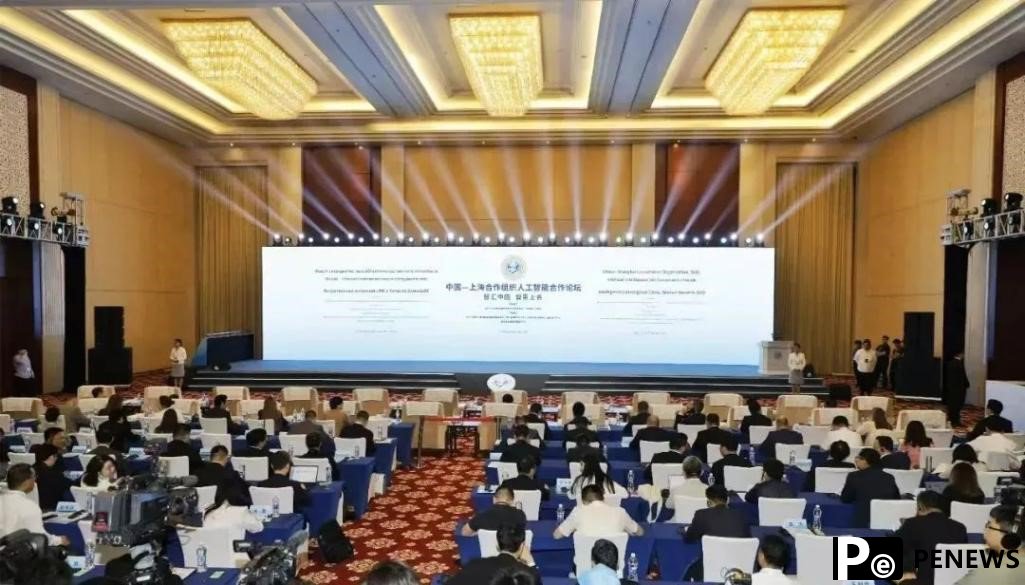 SCO AI forum charts path toward inclusive digital development