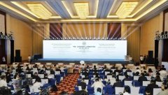 SCO AI forum charts path toward inclusive digital development