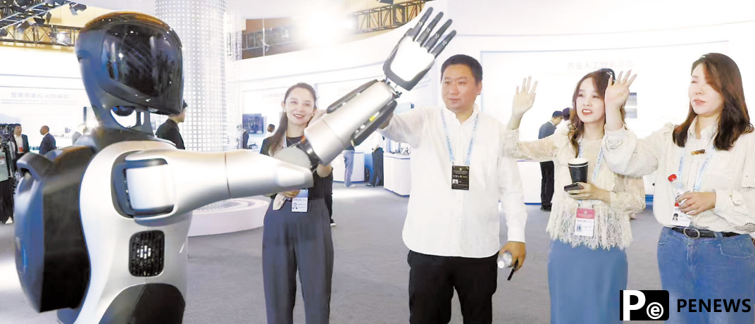 SCO AI forum charts path toward inclusive digital development