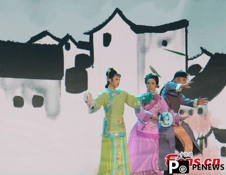 2025 China Internet Civilization Conference holds themed event in Anhui Province