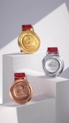 The official medal for the 15th National Games debuts