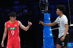 Men's Volleyball Nations League 2025: China vs. Japan