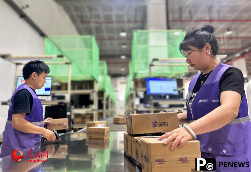 click global trade drives cross