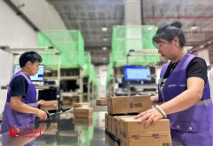 click global trade drives cross