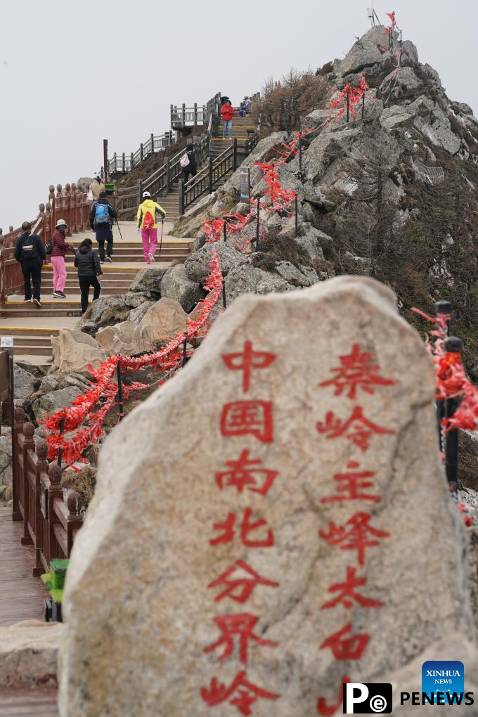City view of Baoji, China
