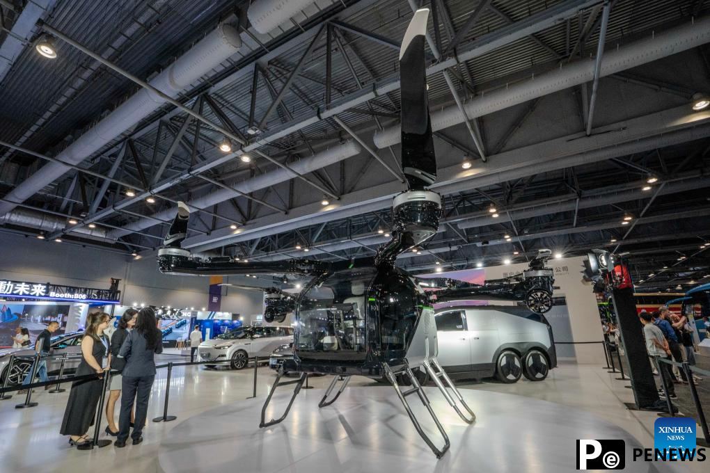 2025 International Automotive Supply Chain Expo (Hong Kong) opens