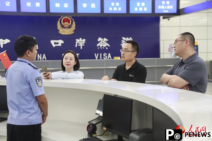 3-minute customs clearance in C China