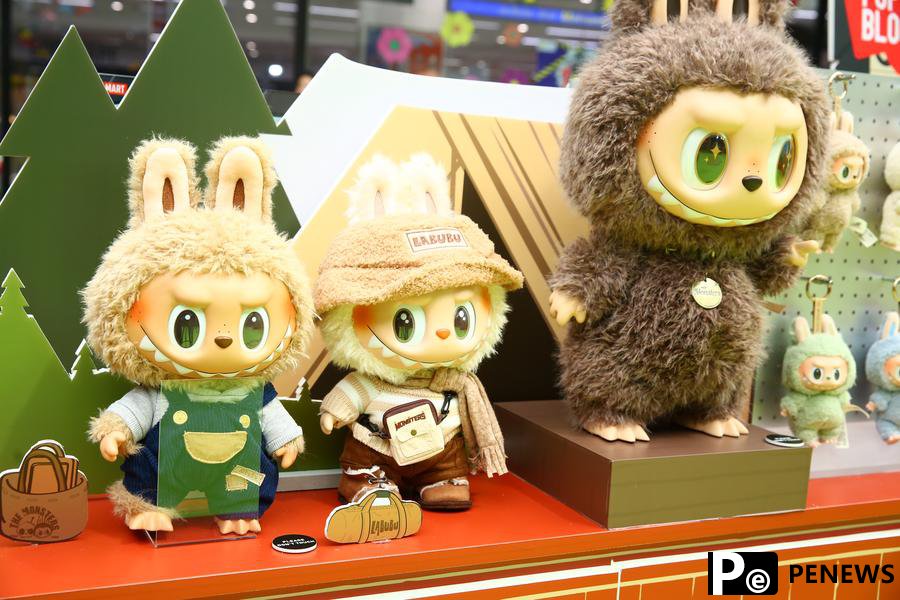 China" captures hearts around the world