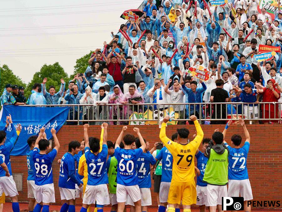 China grassroots football league kicks off cultural tourism boom