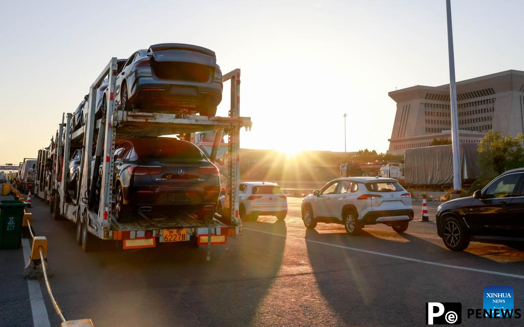 border Route of New Energy Vehicles