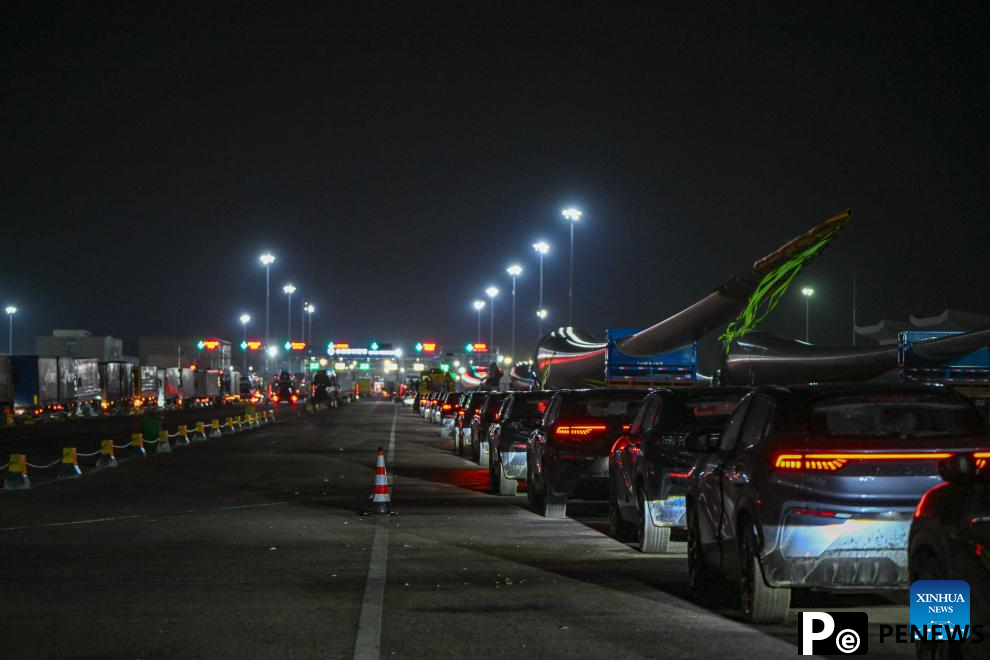 border Route of New Energy Vehicles