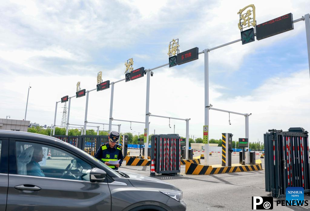 border Route of New Energy Vehicles