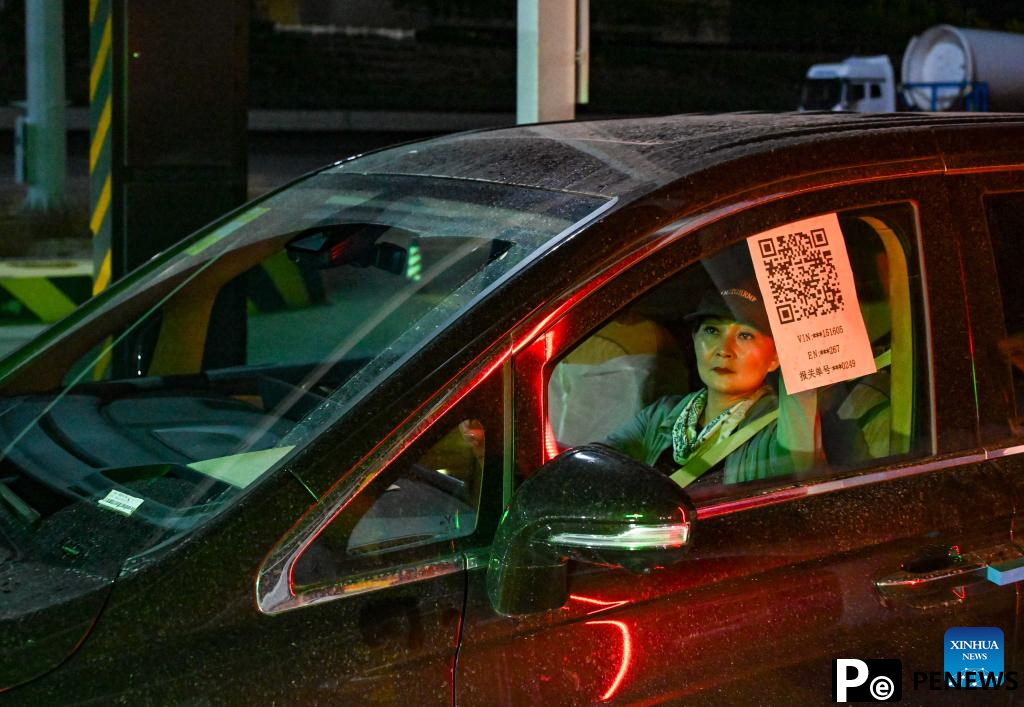 border Route of New Energy Vehicles